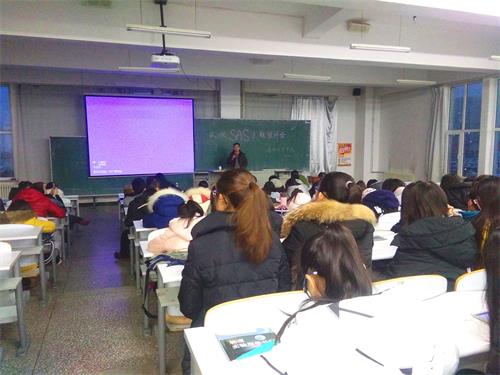 C:/Users/lx/Desktop/sas/IMG_20161125_162932_看图王.jpg C:/Users/lx/Desktop/sas/IMG_20161125_162932_看图王.jpg