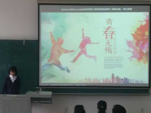 五四团日1_副本.jpg 五四团日1_副本.jpg