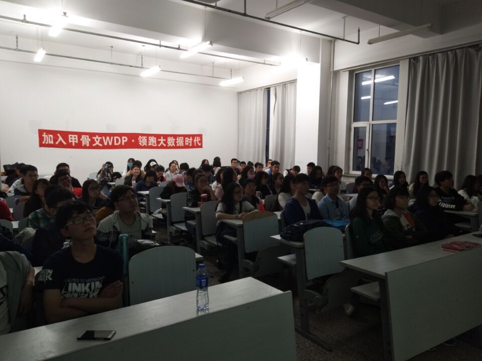 QQ图片20170510163358.jpg QQ图片20170510163358.jpg