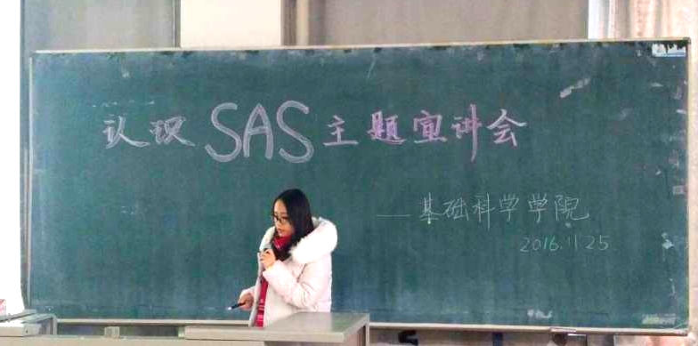 C:/Users/lx/Desktop/sas/null6b9df741f2f5505f_看图王.jpg C:/Users/lx/Desktop/sas/null6b9df741f2f5505f_看图王.jpg